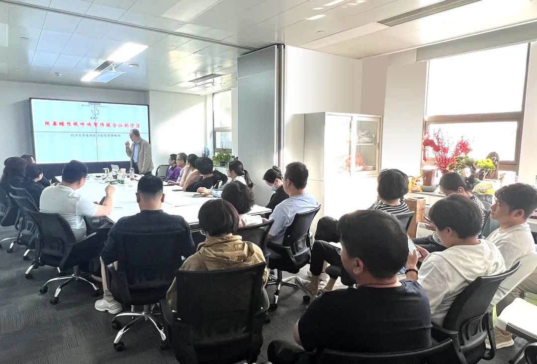 聚焦耳鼻喉，健康不打折——上海格瑞特聯(lián)合CSME特邀醫(yī)學(xué)專家開展健康公益系列講座（5）(圖6)