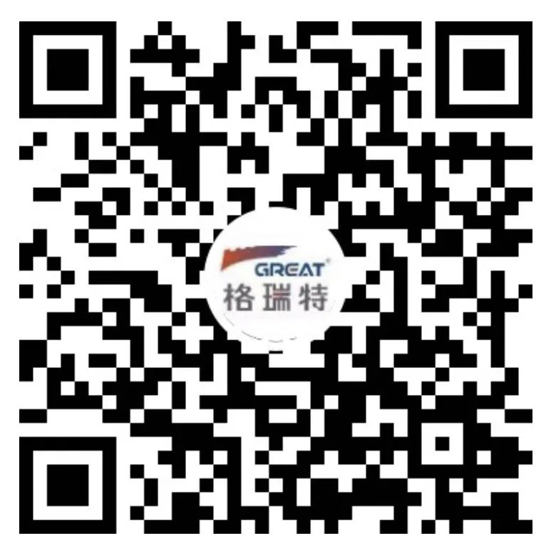 聚焦耳鼻喉，健康不打折——上海格瑞特聯(lián)合CSME特邀醫(yī)學(xué)專家開展健康公益系列講座（5）(圖15)