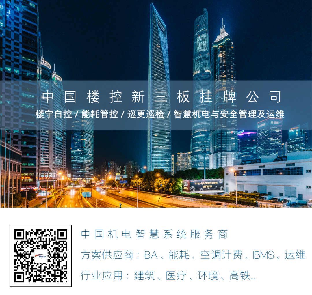 聚焦耳鼻喉，健康不打折——上海格瑞特聯(lián)合CSME特邀醫(yī)學(xué)專家開展健康公益系列講座（5）(圖19)