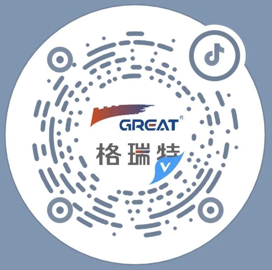 關(guān)注職場“腸”態(tài)，守護(hù)員工健康——上海格瑞特特邀消化內(nèi)科專家公益系列講座（4）(圖14)