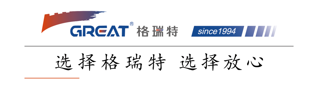 格瑞特樓宇自控系統(tǒng)，守護(hù)醫(yī)院的無名英雄(圖1)